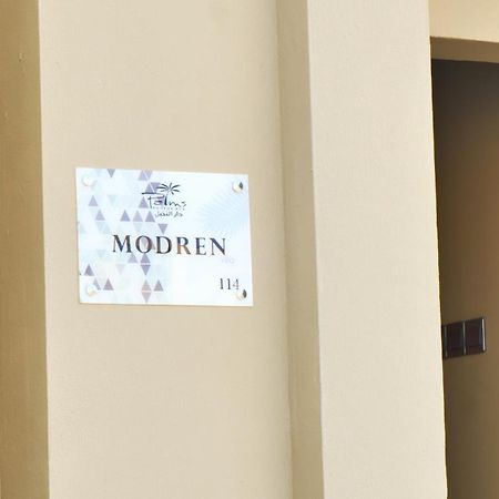 Palms Residence Inn دار النخيل نزوى‎ المظهر الخارجي الصورة