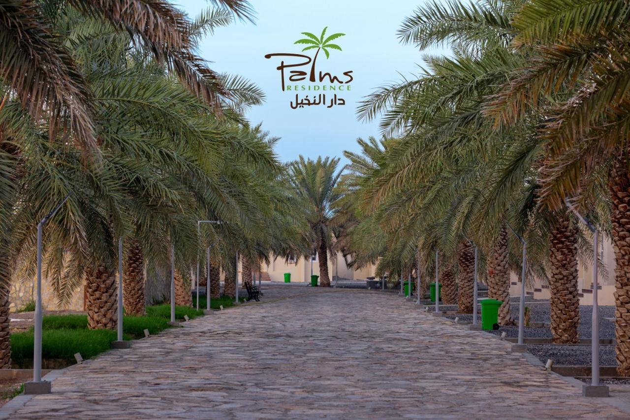 Palms Residence Inn دار النخيل نزوى‎ المظهر الخارجي الصورة