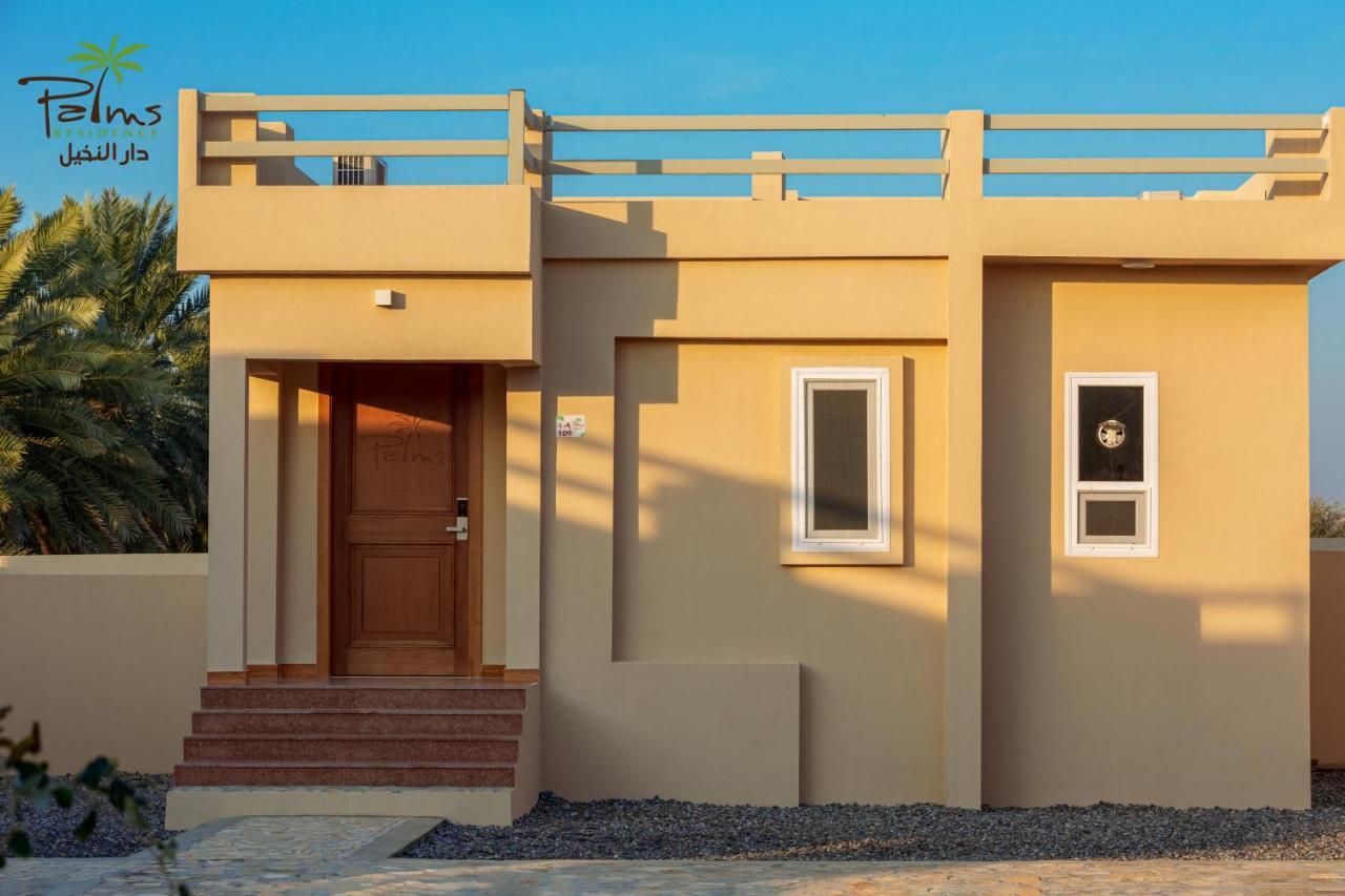 Palms Residence Inn دار النخيل نزوى‎ المظهر الخارجي الصورة